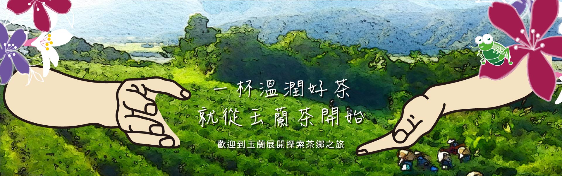 請輸入圖片標題
